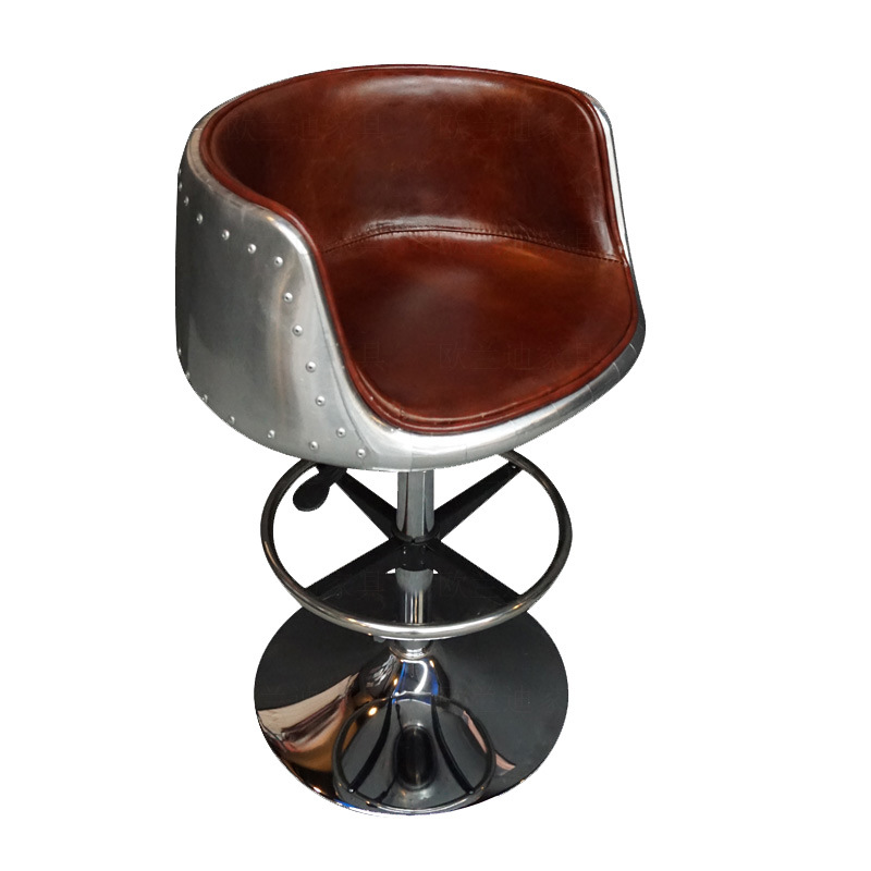 Home Office Industrial Design - Retro industrialne skórzane krzesło barowe, idealne